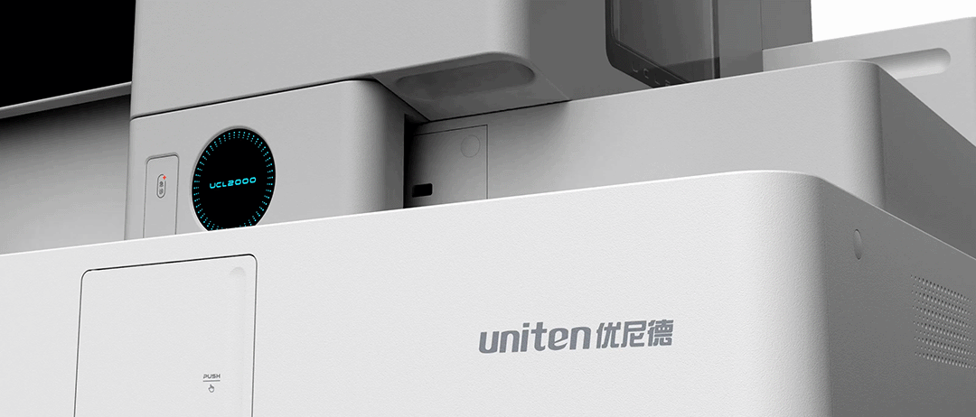 产品系列化设计 | 全自动化学发光免疫分析仪