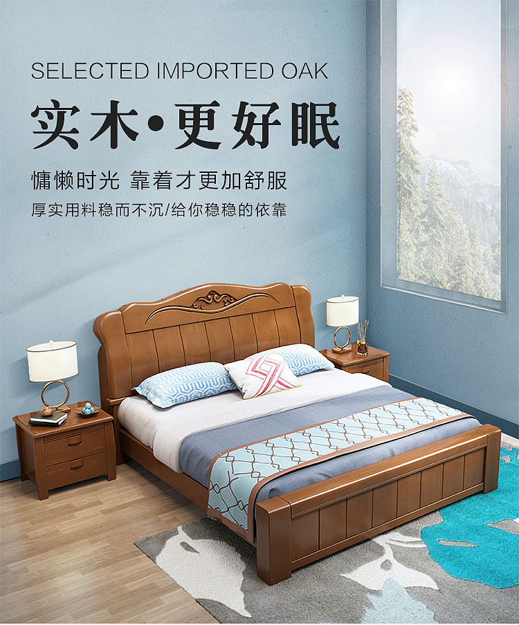 中式家具详情页（图ZMjAyMDAyODc2） - 电商 - 站酷设计师DESIGN小凯原创素材 - 站酷ZCOOL