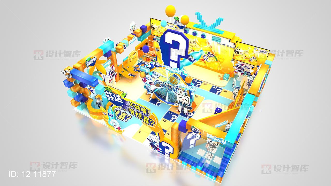 户外互动创意大冒险芬达展会