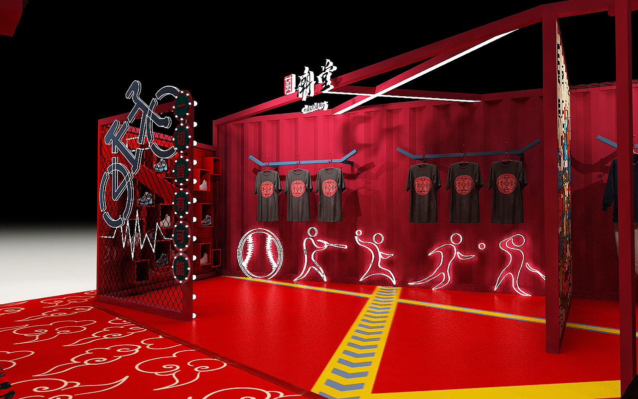 国潮中国风堂潮门头推头组合快闪店