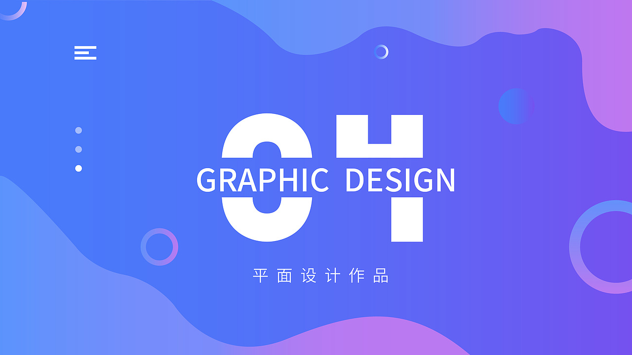 作品集（图ZMjM5MjYxMjI0） - 其他平面 - 站酷设计师卡皮皮原创素材 - 站酷ZCOOL