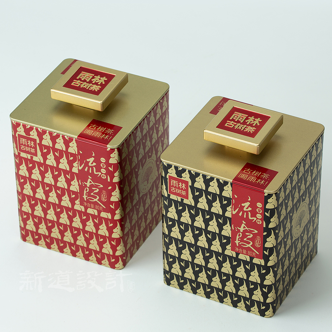雨林古树茶流霞包装设计,红茶包装设计铁罐包装设计（图ZMjc1NDg4NTky） - 包装 - 站酷设计师新道设计原创素材 - 站酷ZCOOL