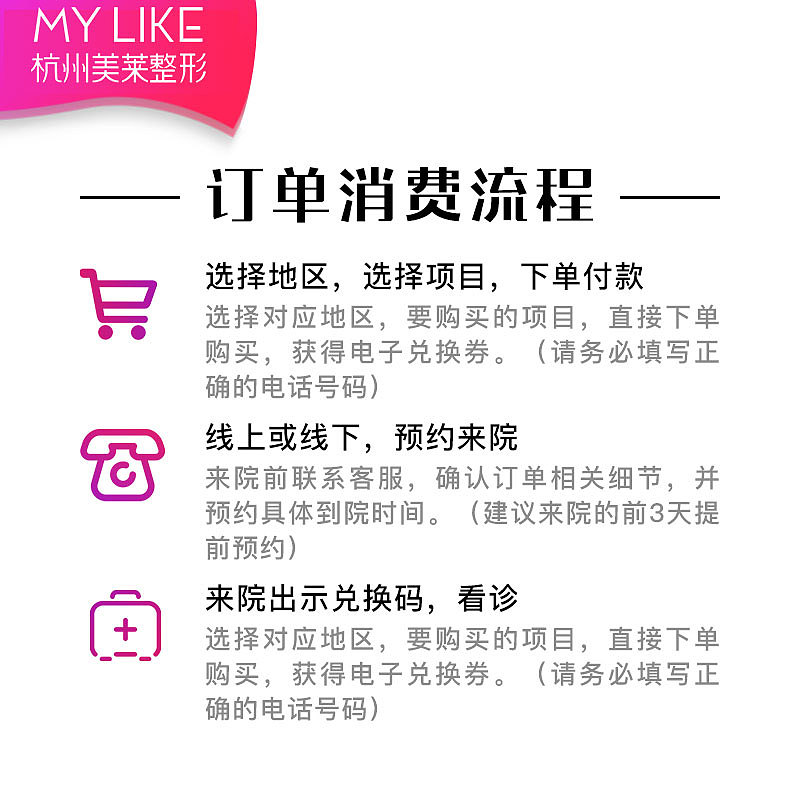 平台入驻主图（图ZMTM5MjIwMTM2） - 电商 - 站酷设计师问问不会问你问题原创素材 - 站酷ZCOOL