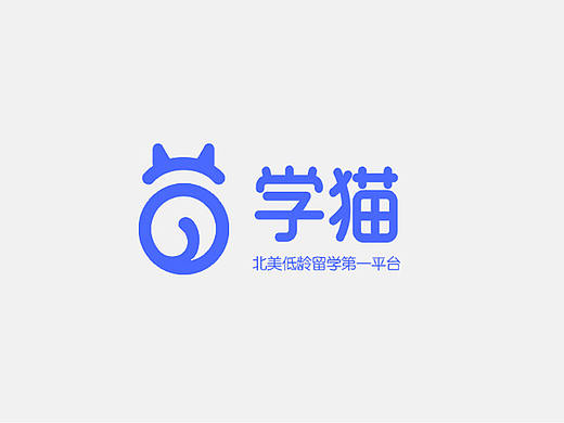 学猫logo 1