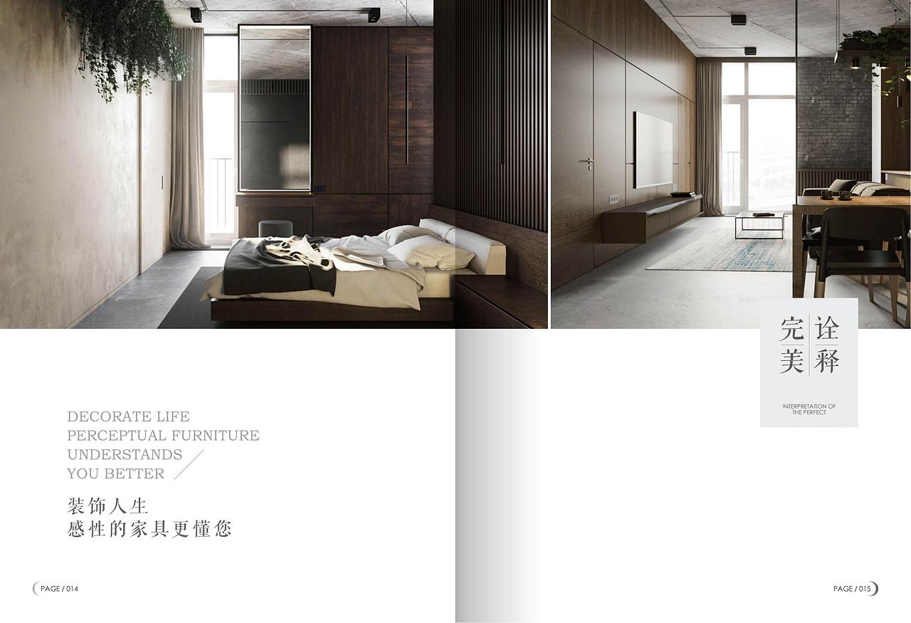 画册（图ZMTQ1ODk1MjMy） - 书籍/画册 - 站酷设计师kailyi原创素材 - 站酷ZCOOL