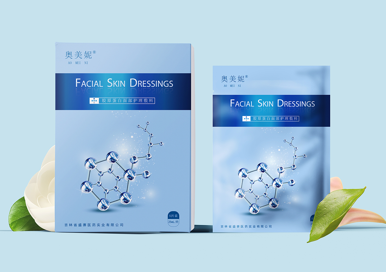 包装设计-婧（图ZMTQ2NzI3OTc2） - 包装 - 站酷设计师-始于初见/❤-r9752原创素材 - 站酷ZCOOL