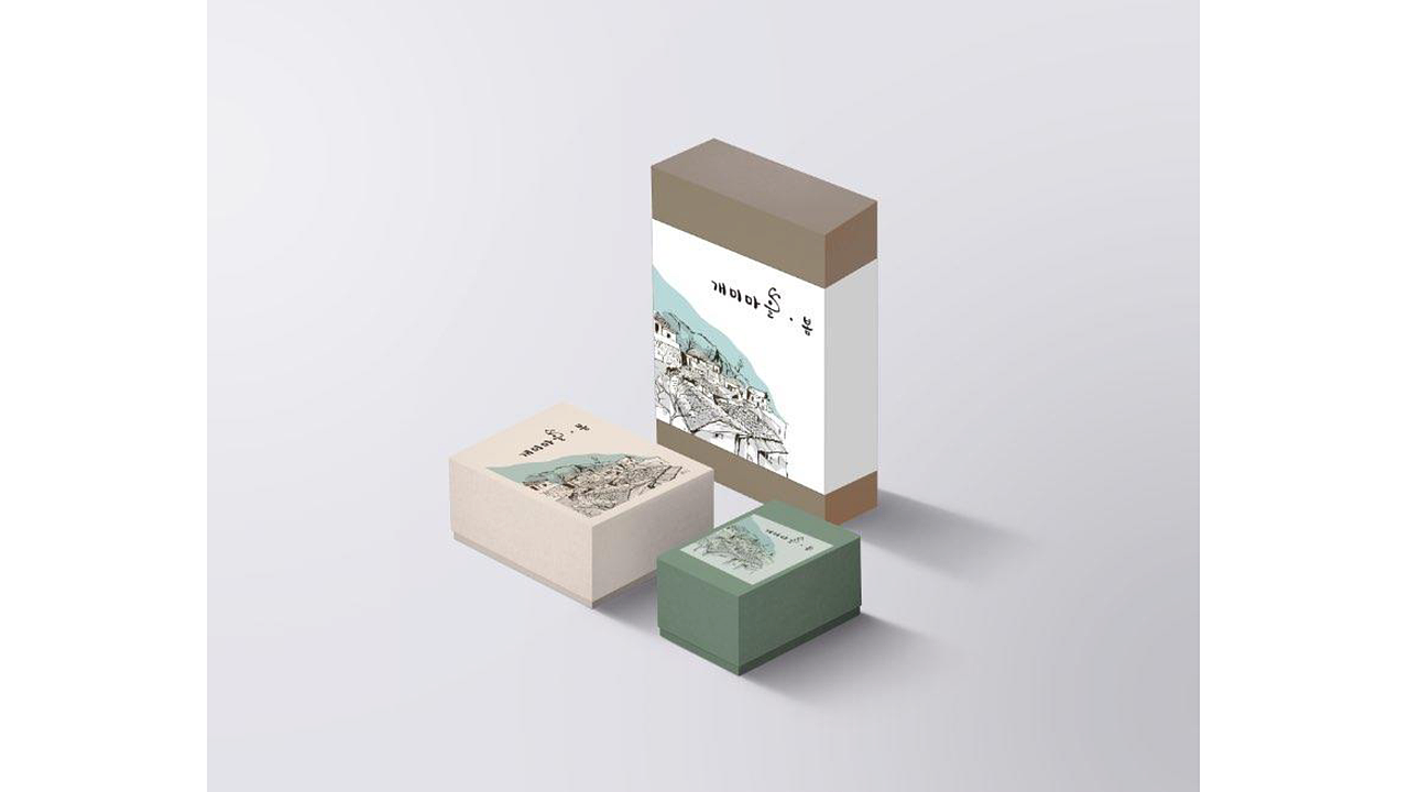 韩国蚂蚁村改造设计（图ZMTUwMzY3MTg0） - 品牌 - 站酷设计师一只打梨原创素材 - 站酷ZCOOL