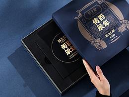 包装