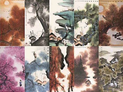 戴吾馨竖画幅作品选