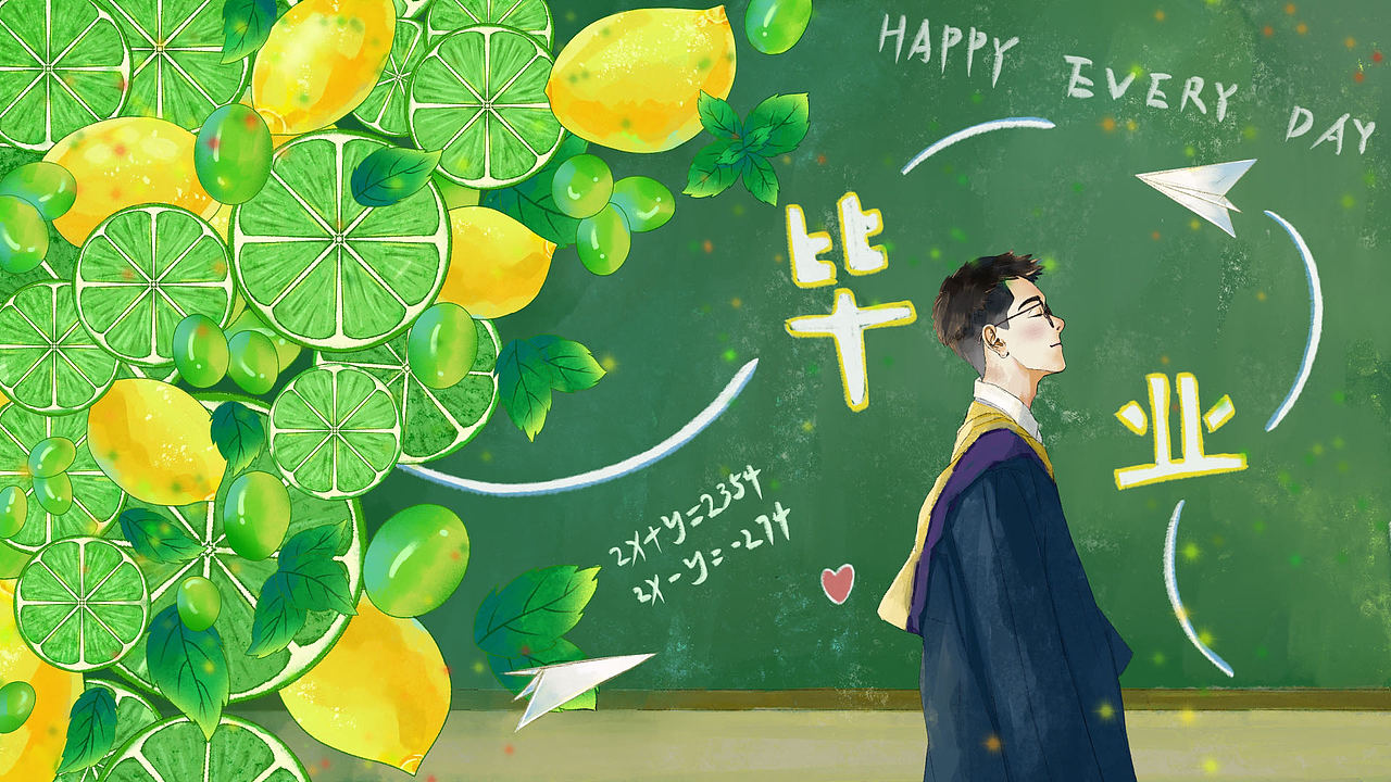 快乐每一天（图ZMzQwMjg4MzIw） - 商业插画 - 站酷设计师大少爷1203原创素材 - 站酷ZCOOL