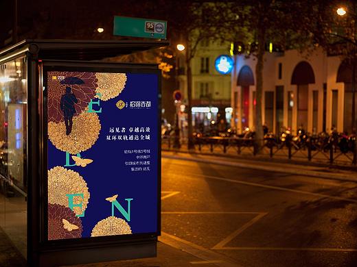房地产提报