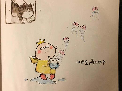 我也想学画画，可是当年真的学费太贵了……