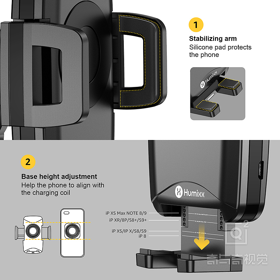 亚马逊主图设计,产品渲染精修,车载支架主图设计