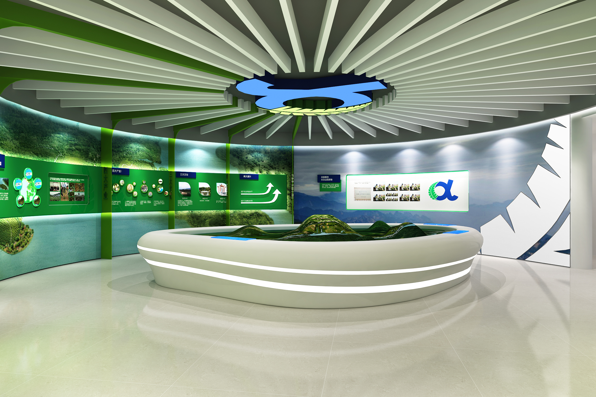 展厅效果图作品