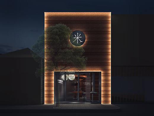 米店精酿吧-临海店