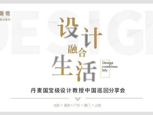 活动KV