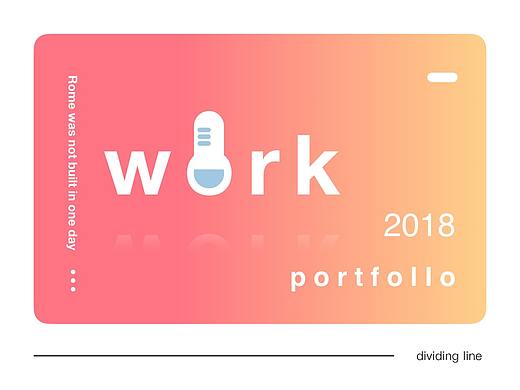 2018作品集（个人主页-ZMjg3MjgwNDA=） - APP界面 - 站酷设计师PXOO原创素材 - 站酷ZCOOL