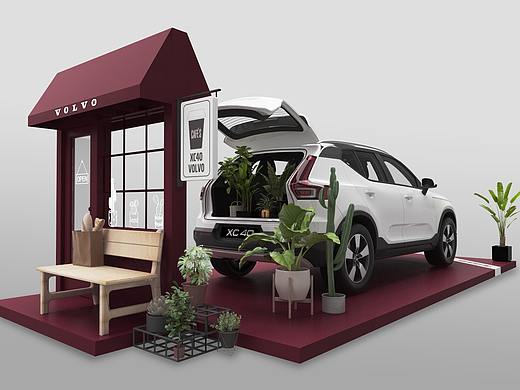 VOLVO單車展（個(gè)人主頁-ZNDQ5NDYyMDQ=） - 其他三維 - 站酷設(shè)計(jì)師林梢一抹綠如畫原創(chuàng)素材 - 站酷ZCOOL