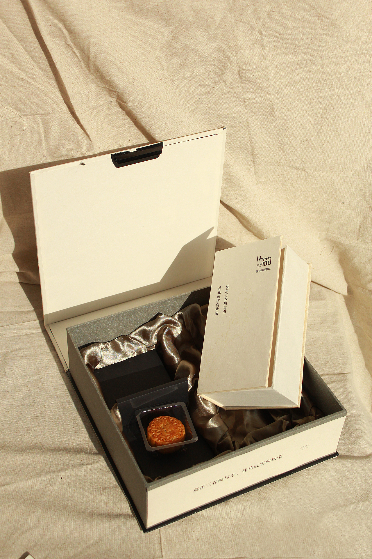 （凤凰单丛）茶包装（图ZMjI4NDI1NTY=） - 包装 - 站酷设计师Sueeeee何原创素材 - 站酷ZCOOL