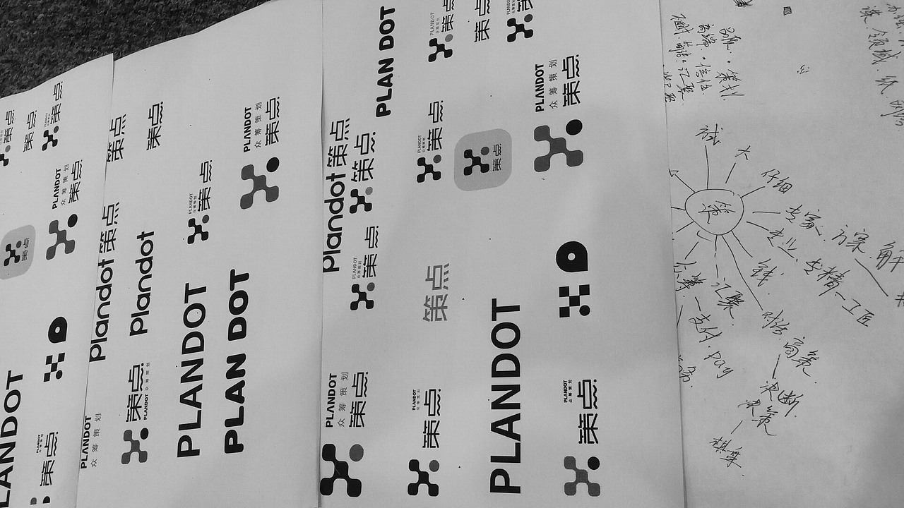 logo设计（图ZOTE2NDkxNjA=） - 品牌 - 站酷设计师好霸气的灬名字原创素材 - 站酷ZCOOL