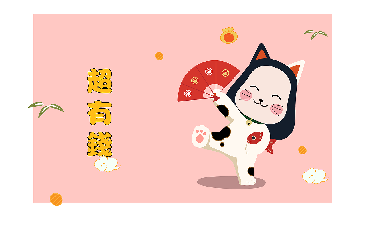 整理近一年运营的IP形象（图ZMTI5MjE4OTE2） - IP形象 - 站酷设计师LLXUN原创素材 - 站酷ZCOOL