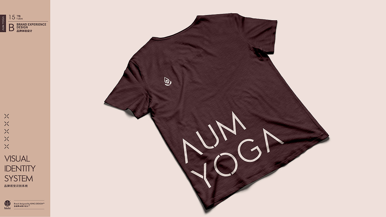 山东烟台｜静心瑜伽 AUM YOGA（图ZMTk4MjYxNzMy） - 品牌 - 站酷设计师体育健身品牌设计原创素材 - 站酷ZCOOL