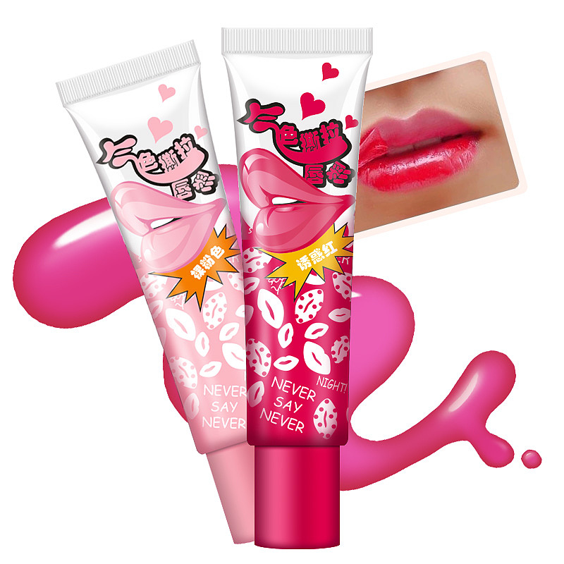 彩妆（图ZMjc5MTE1NTI=） - 包装 - 站酷设计师小爱S原创素材 - 站酷ZCOOL