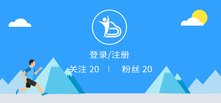 app个人中心|ui|app界面|summer_912 - 原创作品 - 站酷 (zcool)