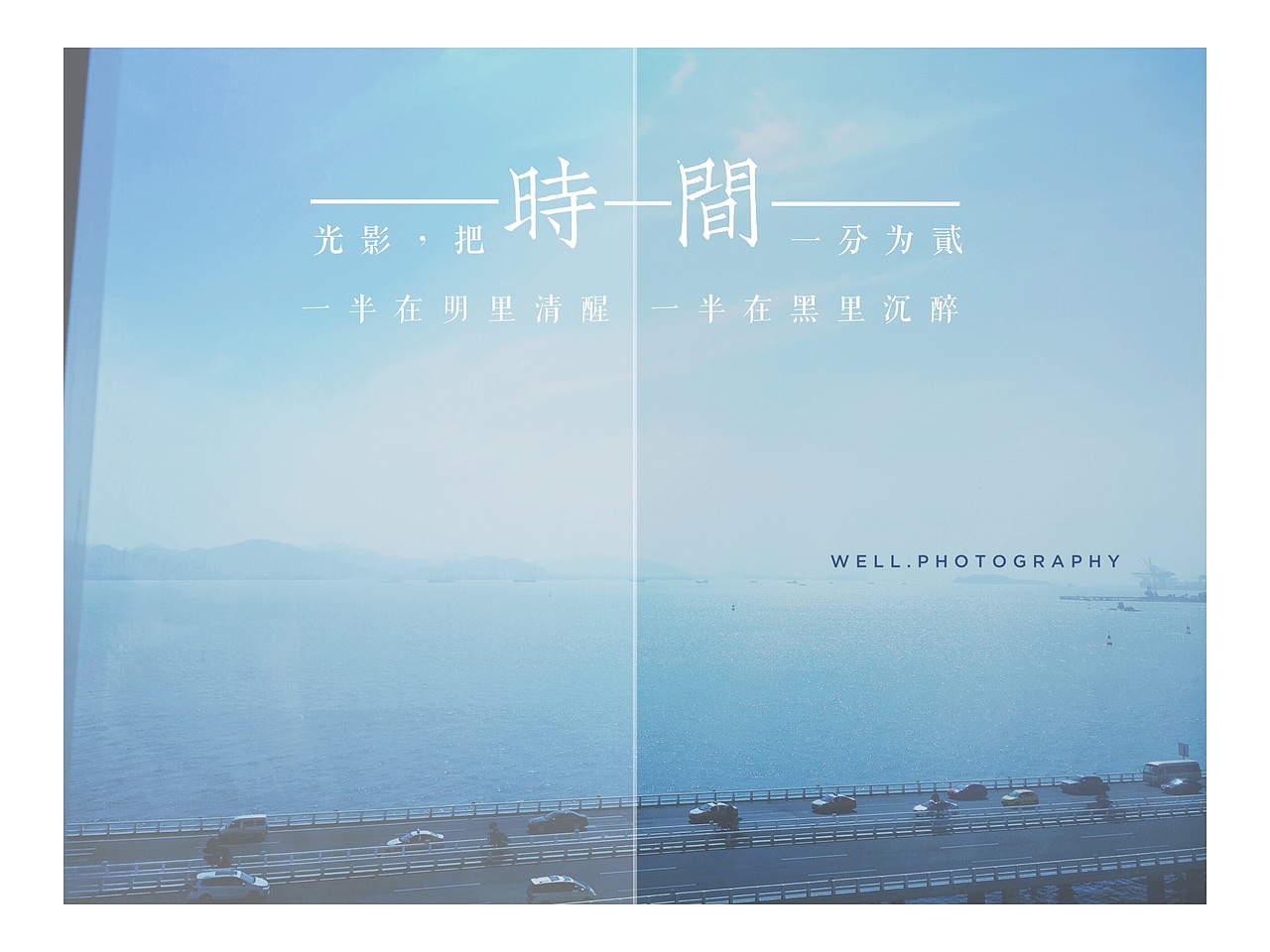 足迹3（图ZMTI0NTg1NTky） - 风光摄影 - 站酷设计师SerendipityKun原创素材 - 站酷ZCOOL