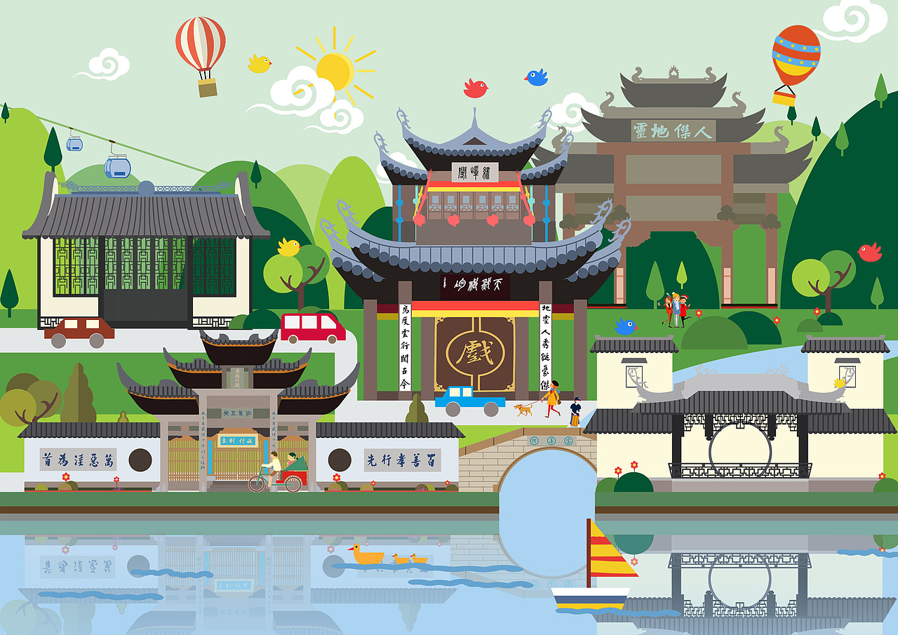 立体插画——惠山古镇（图ZMTc3NTUzNTk2） - 创作习作 - 站酷设计师York115原创素材 - 站酷ZCOOL