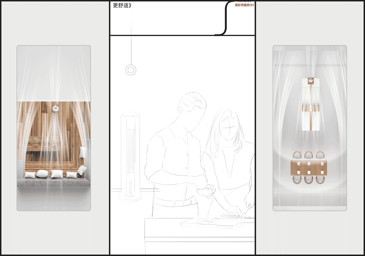 一些设计图（图ZMjEyMTUzNTA4） - 电商 - 站酷设计师用心设原创素材 - 站酷ZCOOL