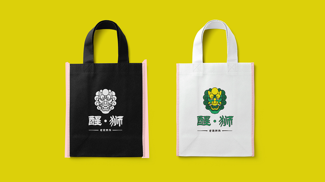 醒狮-老表烤肉店-餐饮-标志-logo（图ZMjcwMjU0NTY0） - Logo - 站酷设计师阿凸不秃原创素材 - 站酷ZCOOL