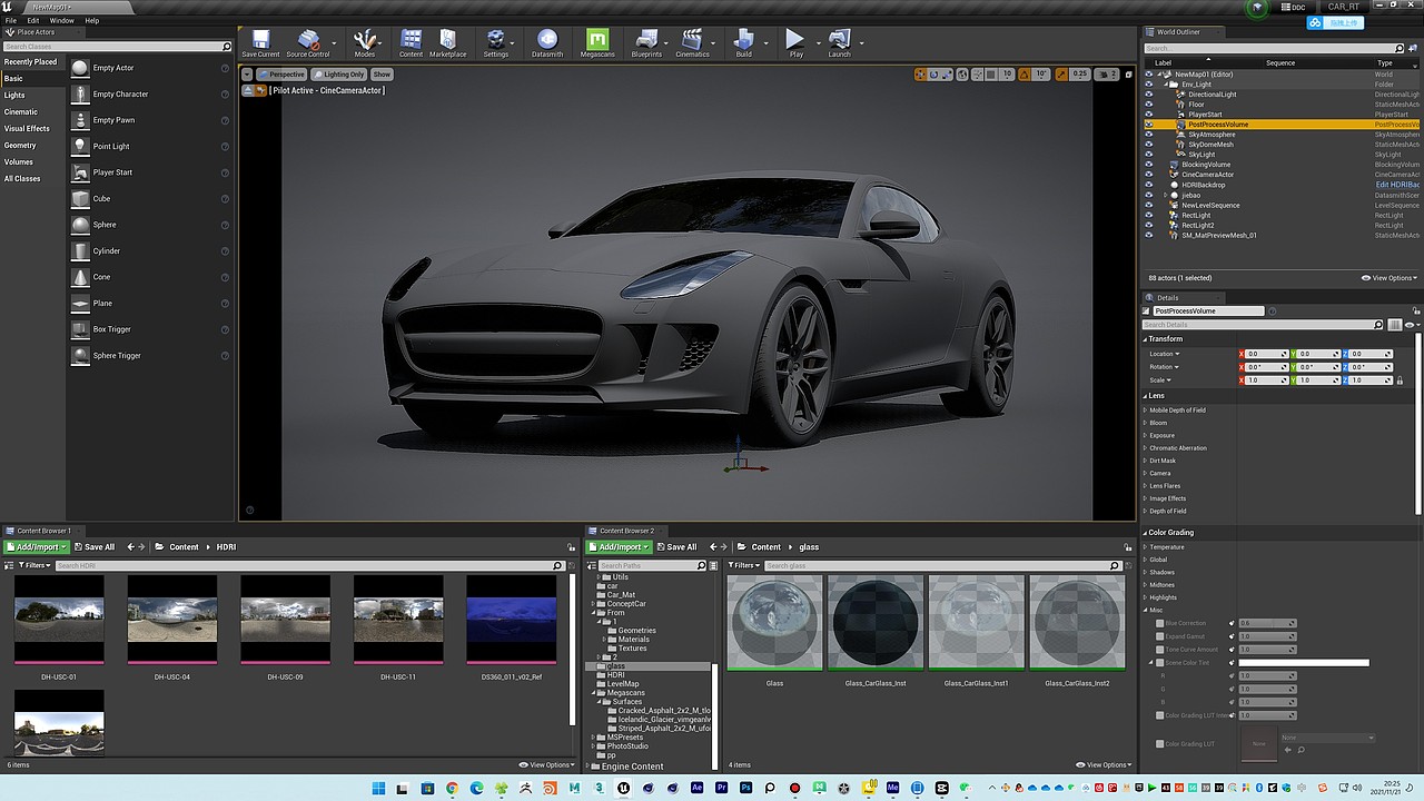 UE4作品-捷豹汽车渲染（图ZMjc4NTM0Njcy） - 产品 - 站酷设计师桃花坞自主的聆曦原创素材 - 站酷ZCOOL