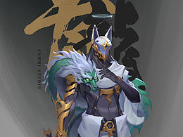 青龙