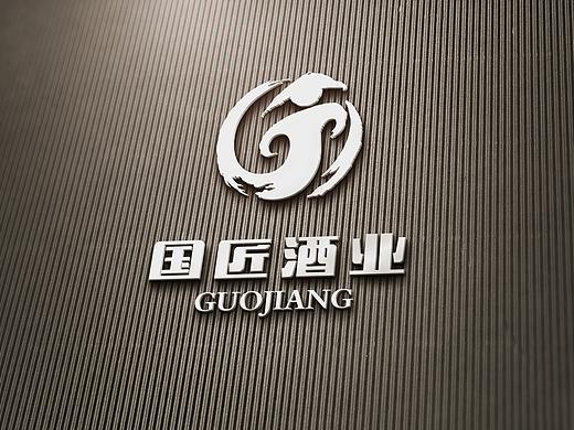 国匠酒业标志设计
