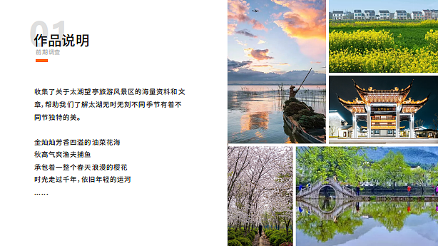 旅途之太湖游记IP形象设计-牛小米（图ZMjE0OTYyMzQ4） - IP形象 - 站酷设计师Eve咕咕鸟原创素材 - 站酷ZCOOL