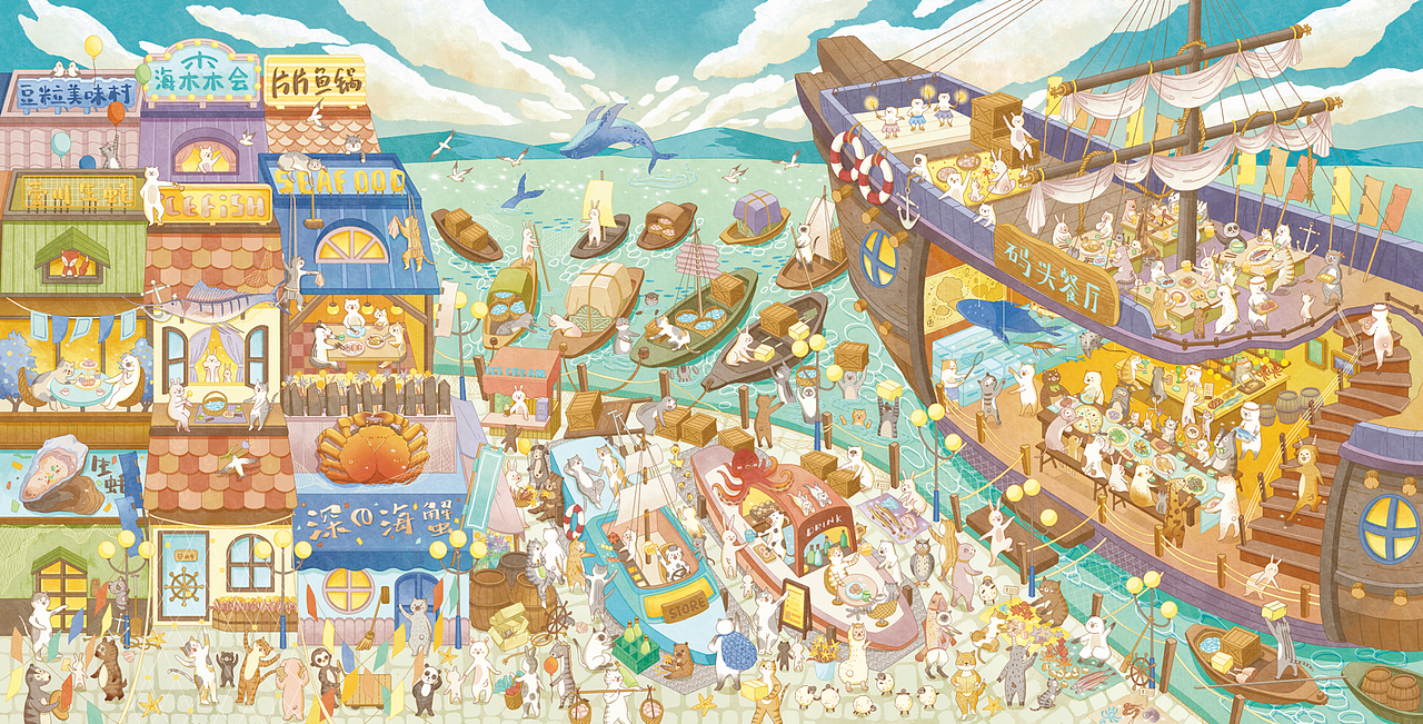 海边集市（图ZMzQyNDU3Nzk2） - 商业插画 - 站酷设计师兔子提灯lyl原创素材 - 站酷ZCOOL