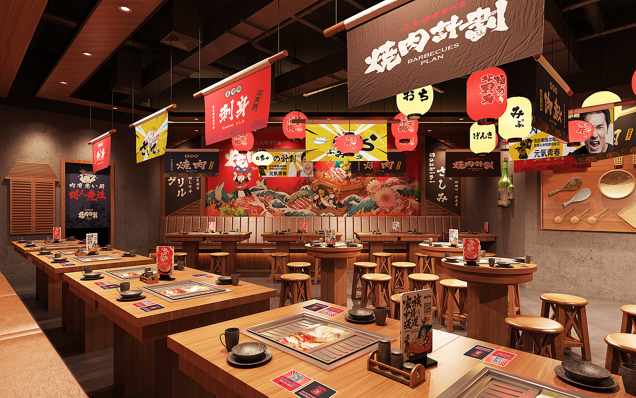 做真正适合年轻人且有明确风格的烤肉品牌——烧肉计划（图ZMTEzNjE4NjAw） - 品牌 - 站酷设计师湖南意合品牌原创素材 - 站酷ZCOOL
