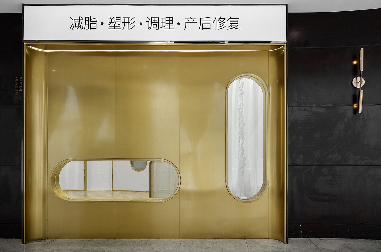 孕育 爱悦思产妇修复中心