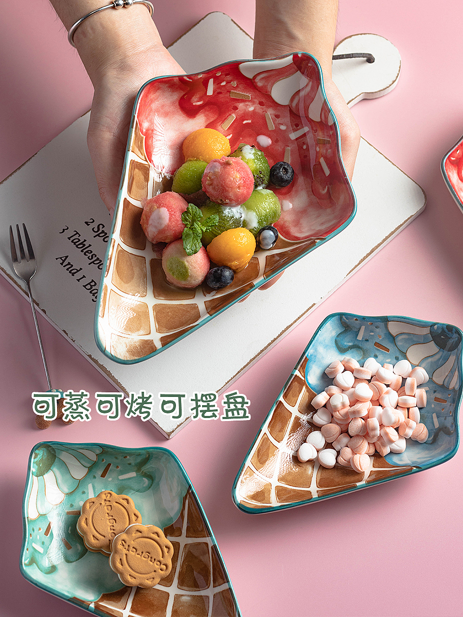 陶瓷小吃盘子创意可爱家用菜盘卡通产品摄影电商摄影