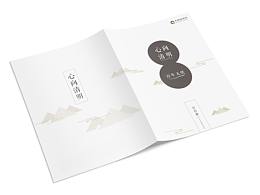 画册详情