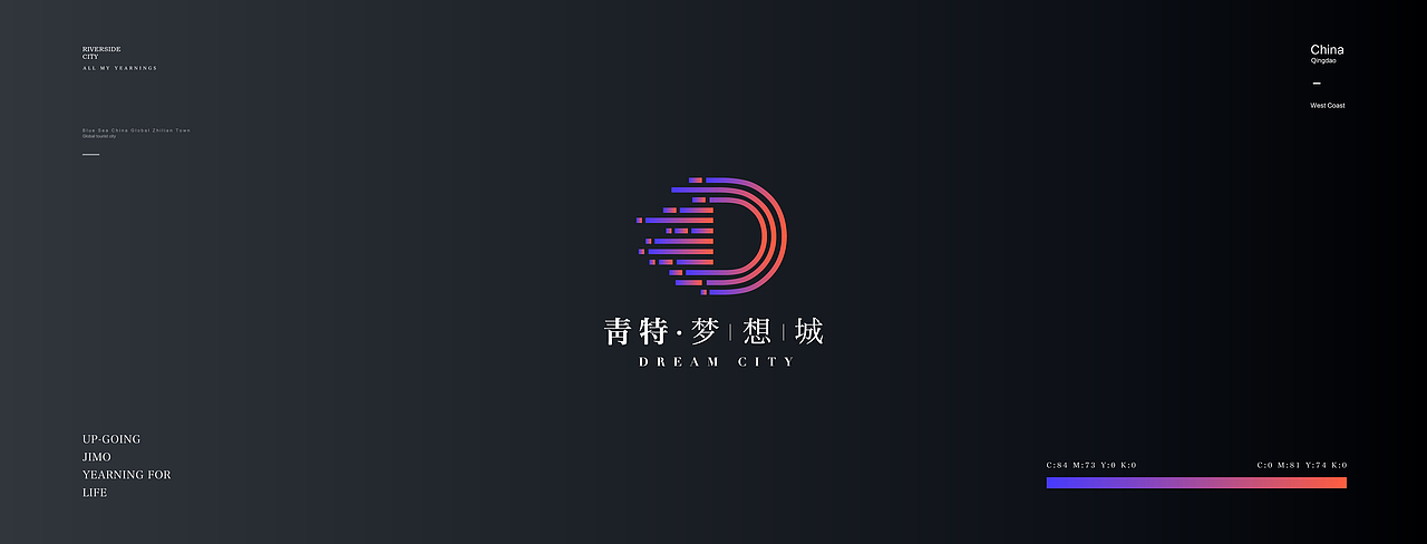 地产提案·青特城（图ZMjM3NTU1OTAw） - 品牌 - 站酷设计师冰山大面瘫原创素材 - 站酷ZCOOL