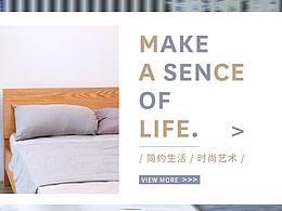個(gè)新海報(bào)設(shè)計(jì)