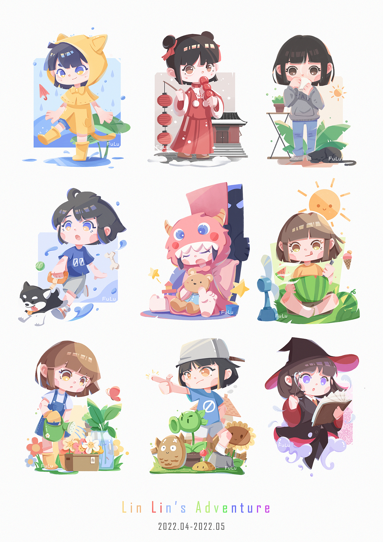 《琳琳的冒险》系列（图ZMzAxODE3Mjc2） - 儿童插画 - 站酷设计师Fulu福禄原创素材 - 站酷ZCOOL