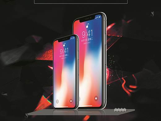 海报设计-iPhone手机