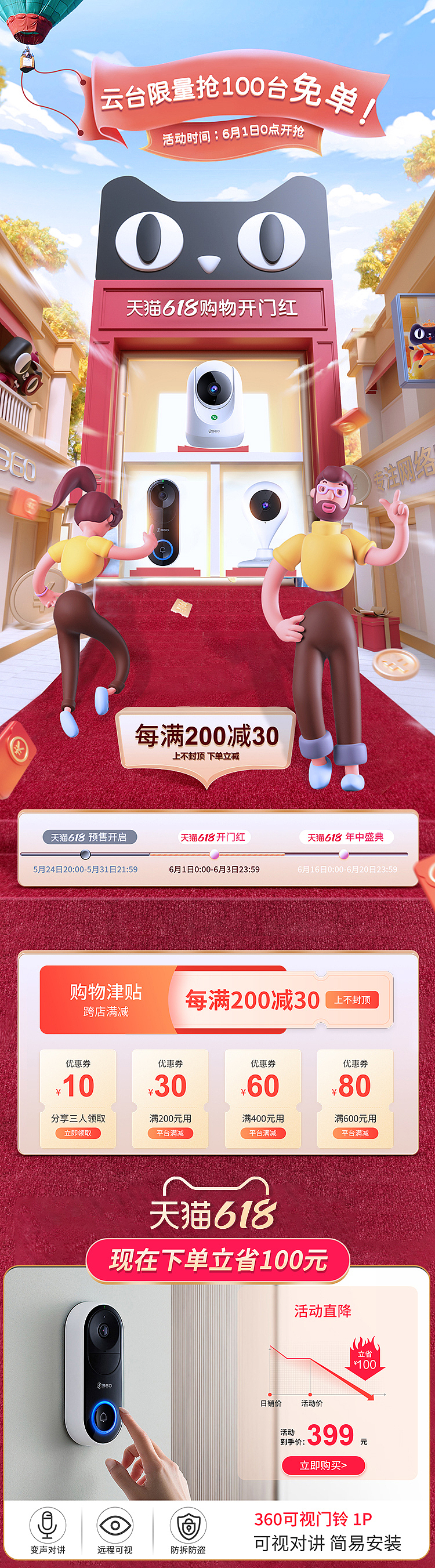 2021作品懒得合集（图ZMjg5Mjg5ODg4） - 其他 - 站酷设计师王小波爱你呀原创素材 - 站酷ZCOOL