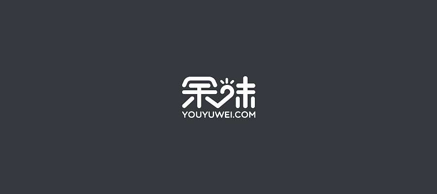 2015年终总结（图ZMzk3MDk5NzI=） - Logo - 站酷设计师君小阳原创素材 - 站酷ZCOOL