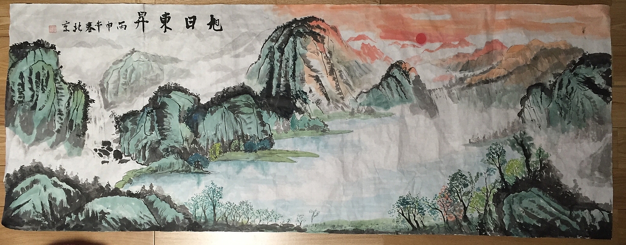 最近画的一幅山水画（图ZNjIyNDc2ODg=） - 绘画 - 站酷设计师极星蓝宇宙原创素材 - 站酷ZCOOL