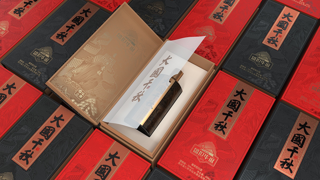 大国千秋（图ZMTg3NjM3NzU2） - 包装 - 站酷设计师步道创意设计原创素材 - 站酷ZCOOL