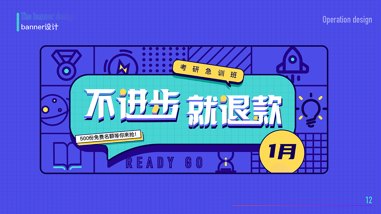 插画合集（图ZMjk1MDQ4Mjky） - 商业插画 - 站酷设计师剑谱第一页原创素材 - 站酷ZCOOL
